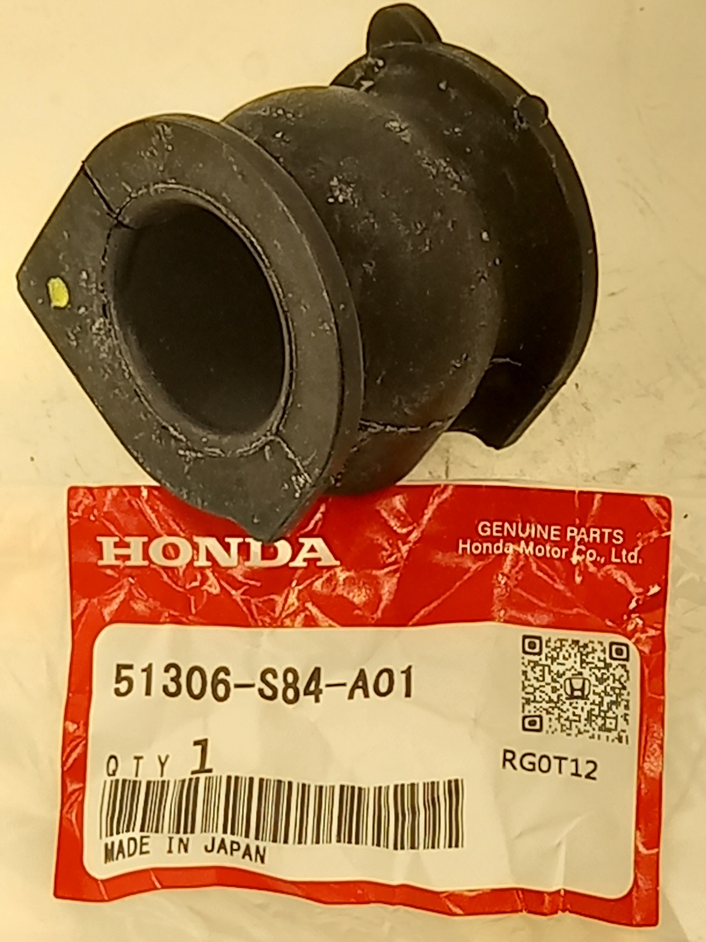 Втулка Хонда Аккорд в Енисейске 555531547