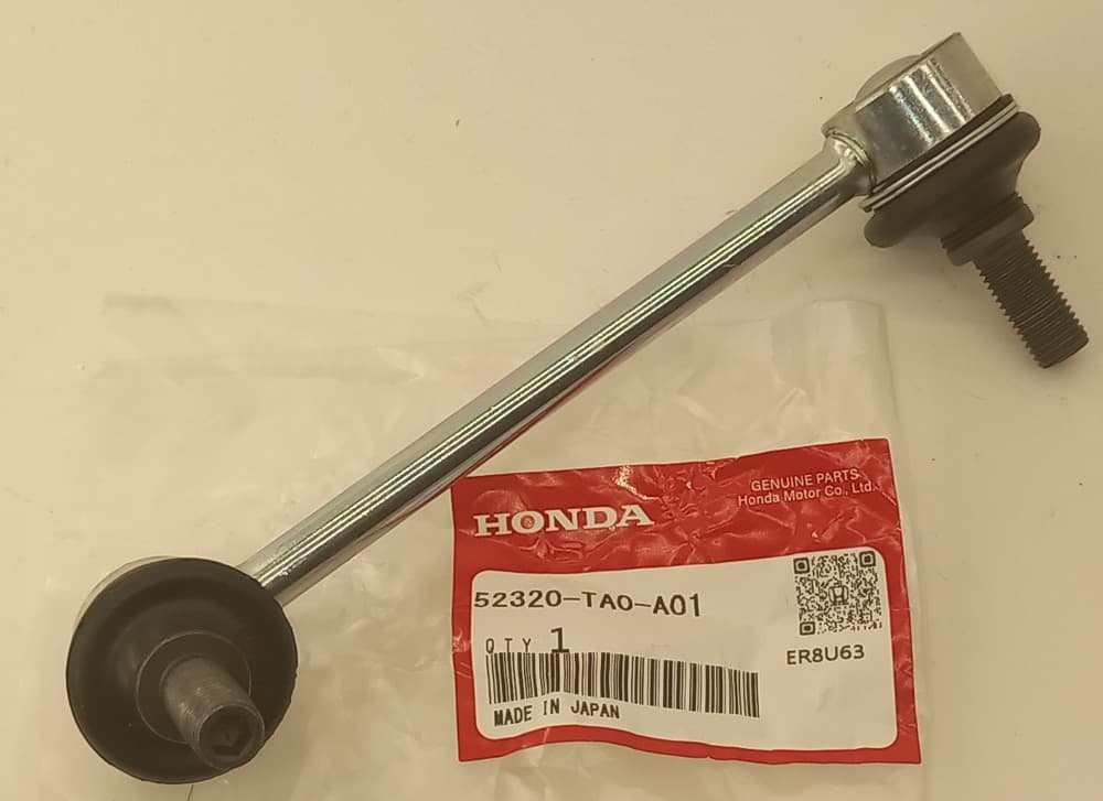 Стойка стабилизатора Хонда Аккорд в Енисейске 555535662