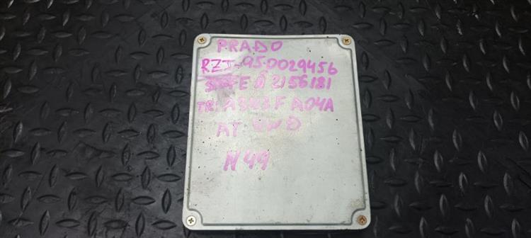 Блок управления ДВС Тойота Ленд Крузер Прадо в Енисейске 104018