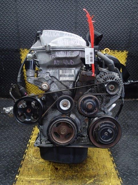 Двигатель Тойота Аллион в Енисейске 106905