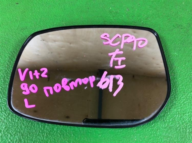 Зеркало Тойота Витц в Енисейске 1091381
