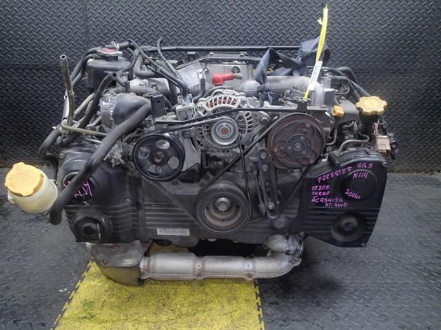 Двигатель Субару Форестер в Енисейске 113369