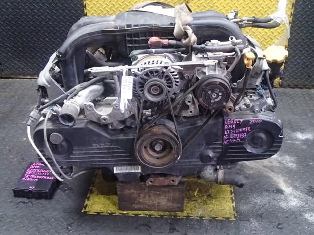 Двигатель Субару Легаси в Енисейске 114828