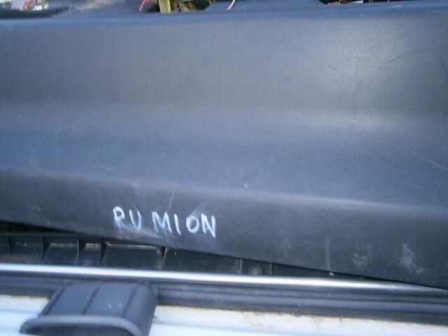 Обшивка Тойота Королла Румион в Енисейске 40001